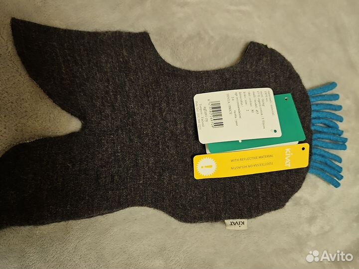 Шлем Киват и Рейма