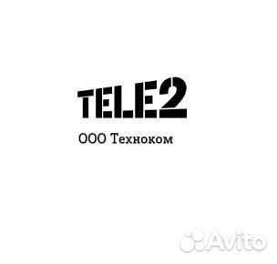 Продавец-консультант в салон Tele2