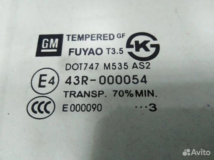 Стекло двери задней правой Chevrolet Cruze J300 20