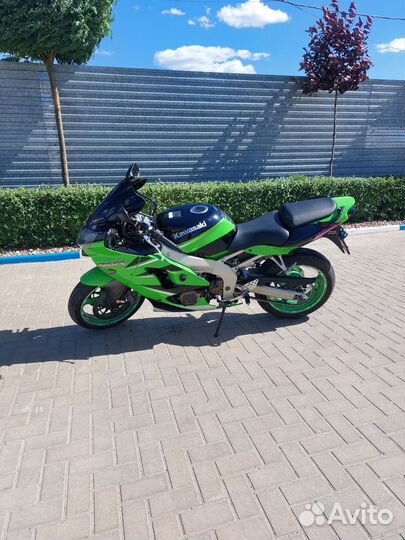 Kawasaki zx6r 2001