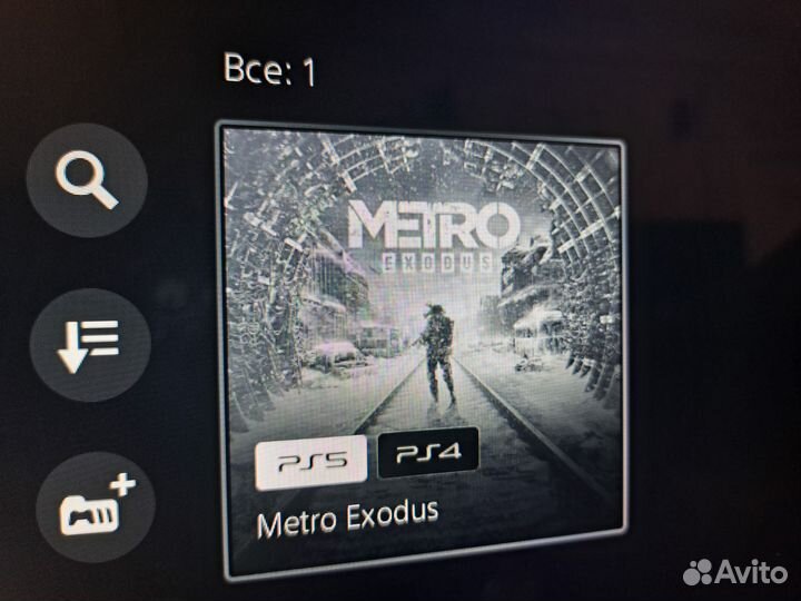 Новые игры на PS4 и PS5