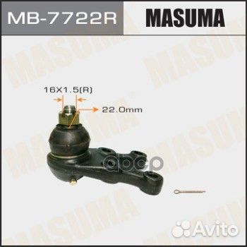 Шаровая опора masuma front low mitsubishi PA