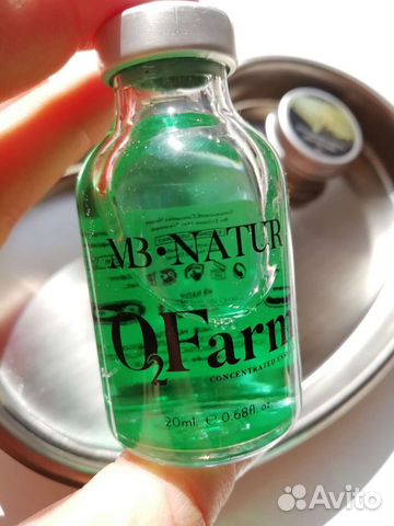 Набор для бровиста