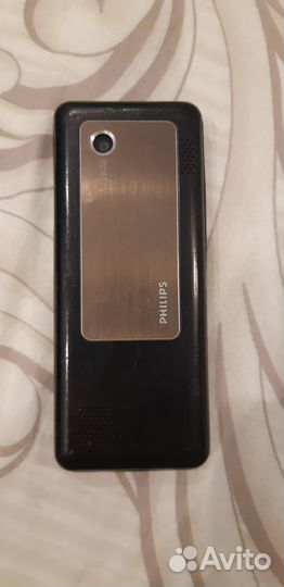Philips Xenium X312
