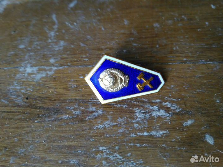 Значок московский монетный двор