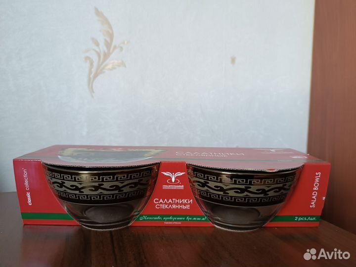 Набор салатников стекло