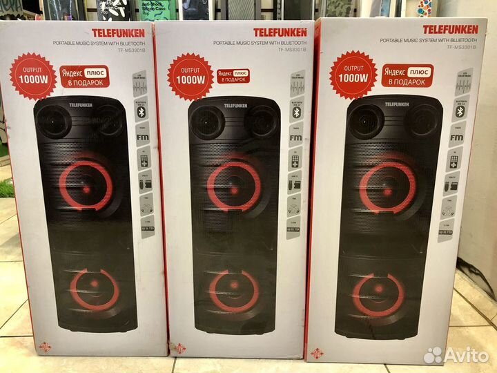 Блютуз колонка Telefunken мощность 1000 вт
