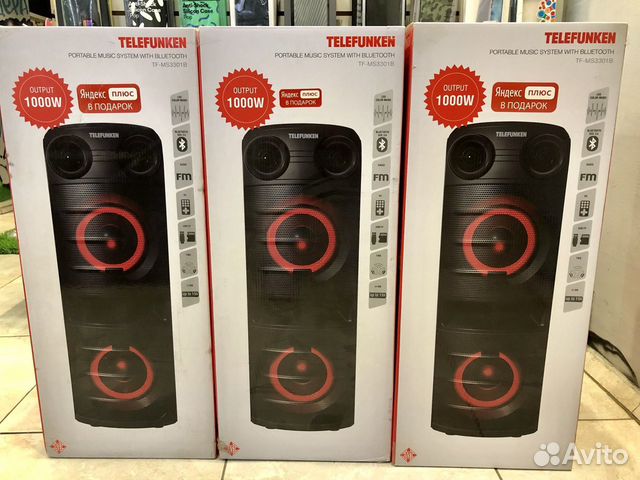 Блютуз колонка Telefunken мощность 1000 вт