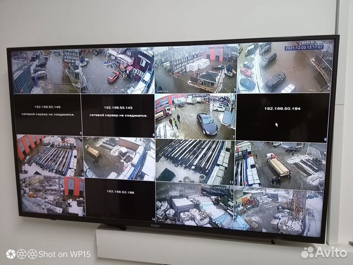 Заключу договор на техническое обслуживание опс