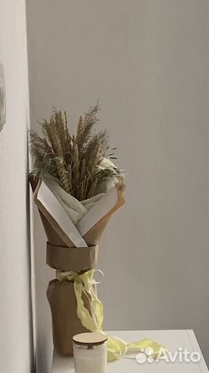 Букет из сухоцветов