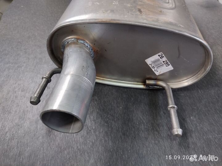 Polmostrow 26295 Глушитель задняя часть