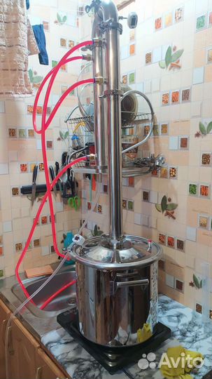 Самогонный аппарат