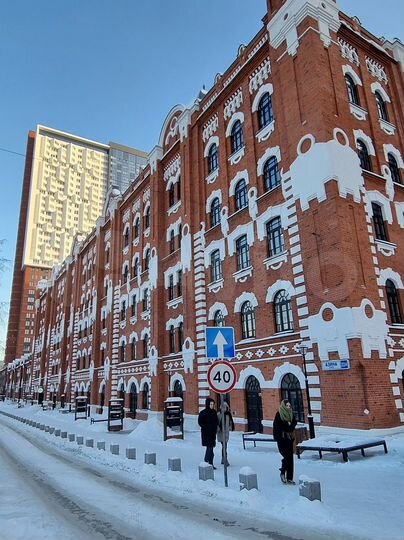 Офис, 289.8 м²