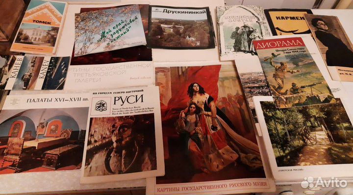 Почтовые карточки открытки путеводители