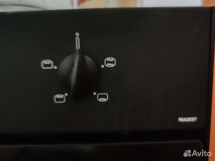 Духовой шкаф электрический 45х60 Nardi FEA2537