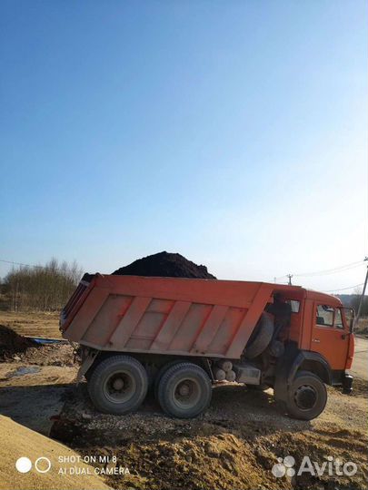 Чернозём Земля Навоз Плодородный грунт Покров