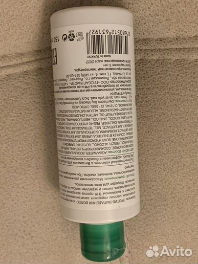 Bioblas Шампунь против выпадения волос