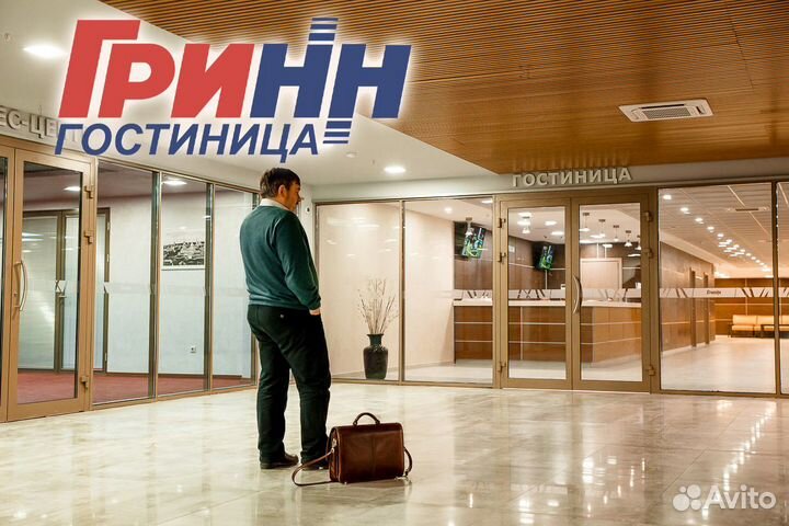 Администратор