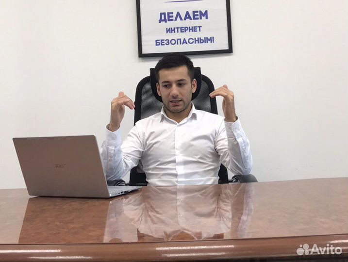 Юридические услуги