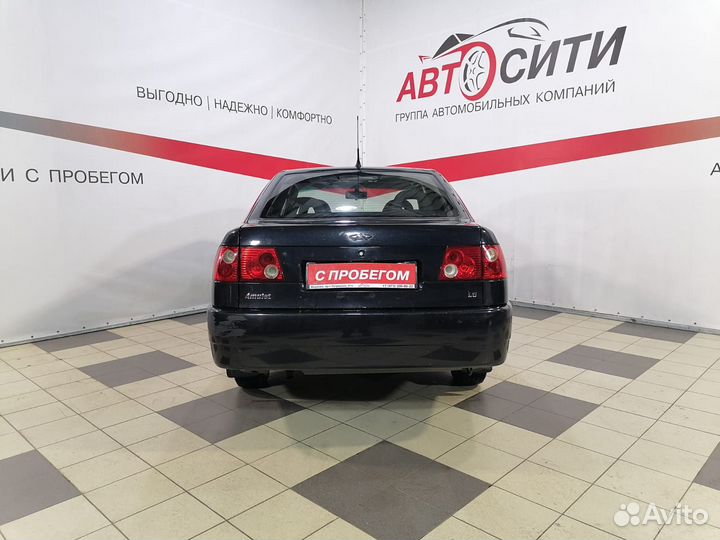 Chery Amulet (A15) 1.6 МТ, 2008, 112 418 км