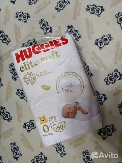 Подгузники