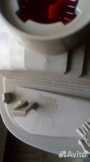 Фонарь задний в бампер правый Toyota Land Cruiser