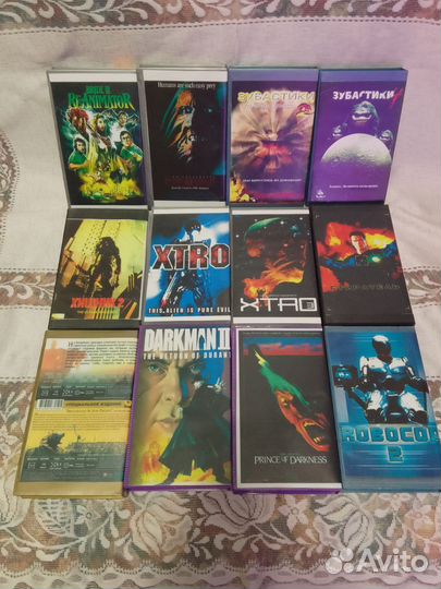 Видеокассеты VHS (ужасы,фантастика)