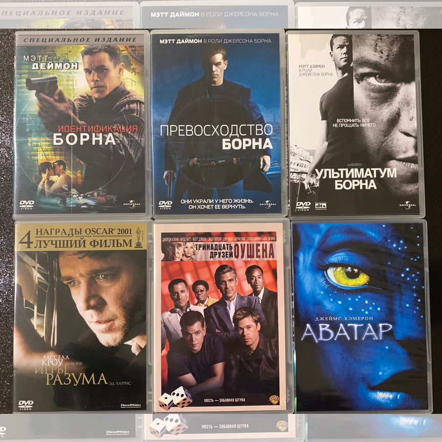 фортуна Купить музыку и фильмы 🎶🎬 во всех регионах с доставкой