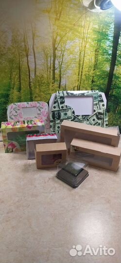 Коробка подарочная