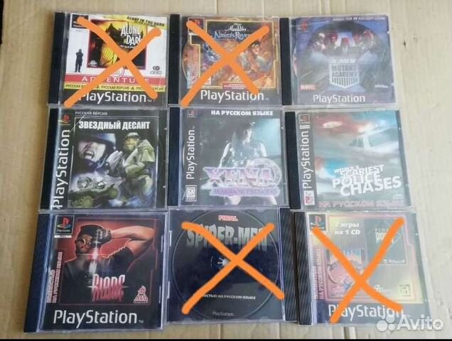 Штамповка на ps 1