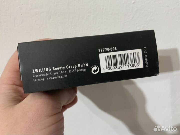 Zwilling маникюрный набор