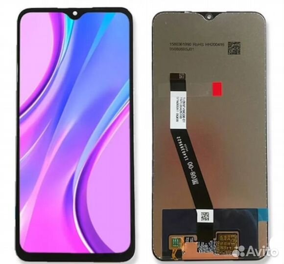 Дисплей Айсотка для Xiaomi Redmi 9 черный