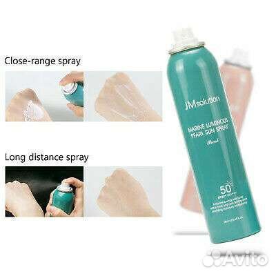 Солнцезащитный спрей SPF 50+