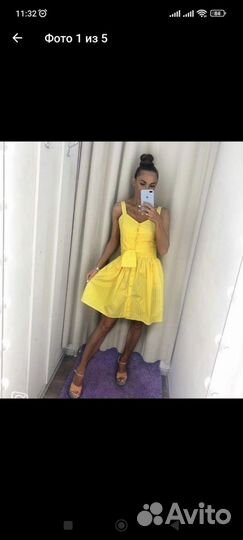 Платье жёлтое 44