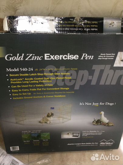 Вольер для собак