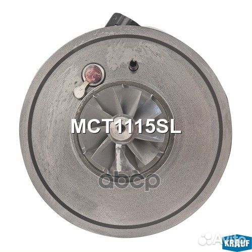 Картридж для турбокомпрессора MCT1115SL Krauf