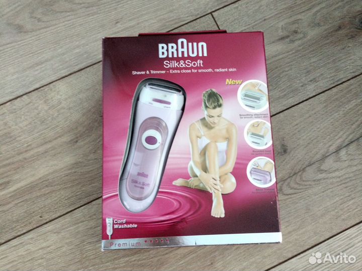 Бритва триммер braun