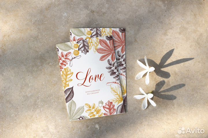 Приглашения на свадьбу