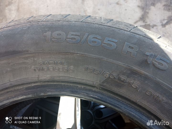 Continental ContiPremiumContact 2 195/65 R15