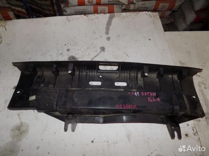 Обшивка багажника Fabia 2007-2015