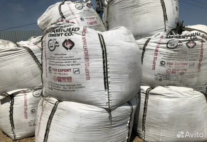Цемент Марки-600 высшего качества