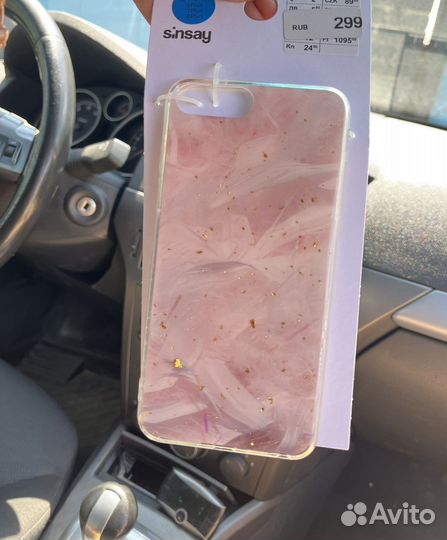 Чехол на iPhone 6 plus 7 plus 8 pluse