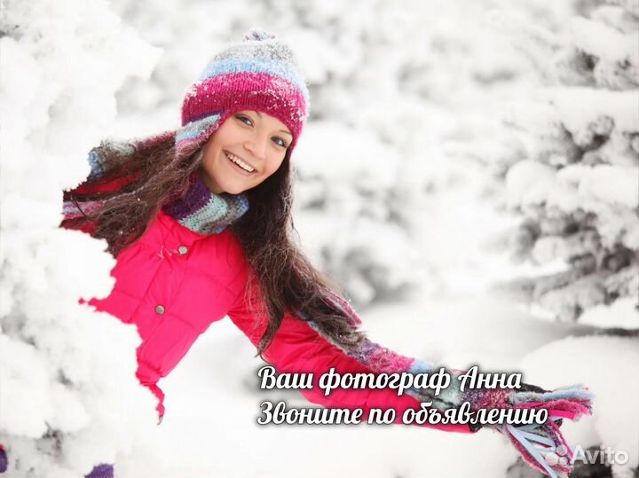 Образ Пирата в костюме для мальчика