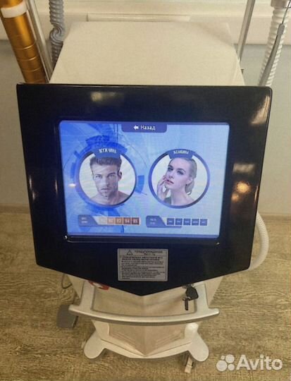 Диодный лазер 600Bт