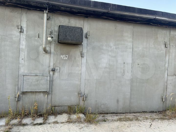 Авито губкин гаражи. Гск 14 губкин. Кооператив гаражный 4. Гск 11 зоны. Авито губкин гаражи.