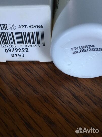 Уход за лицом