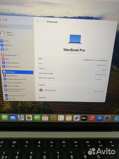 Macbook pro 14 m1 16/512gb