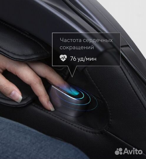 Массажное кресло Ergonova ErgoLine 4 Beige