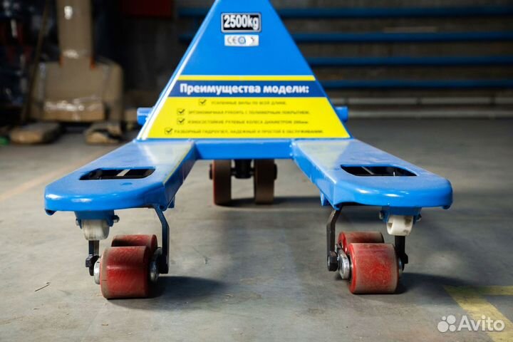 Рохля узкая TOR RHP