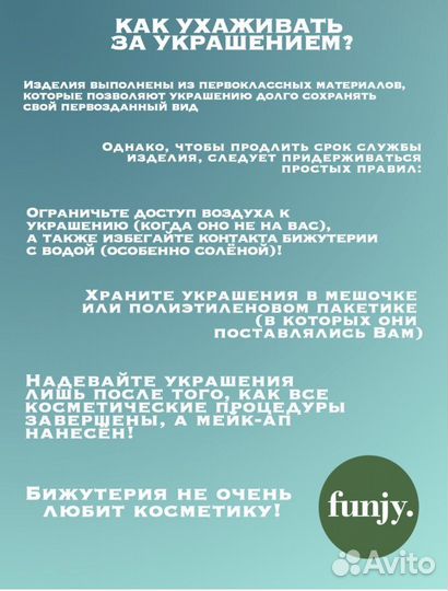 Кольцо женское